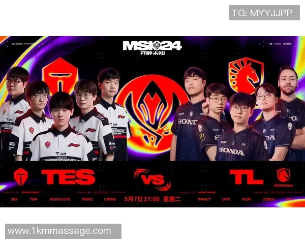 英雄联盟专题深入分析TES战队的团队配合与战术策略