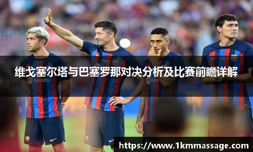 平博pinnacle体育平台